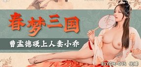 andini permata sex Em gái nứng lồn và con cu dài 20cm của anh trai
